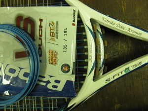 Kimiko Date-Krumm's racquet